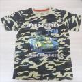 Футболки камуфляж Футболки камуфляж