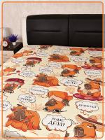 Детская простыня Ивановская бязь Рыжий Капи вид 1/1 бежевый